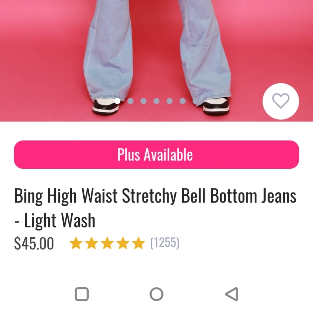 Bell Bottom Jeans - Picture 2 of 2